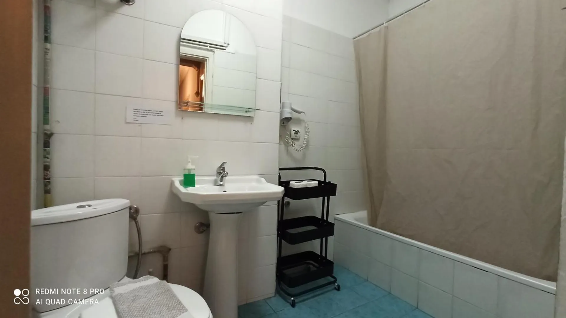 Thess Rooms Agion Panton 12 Θεσσαλονίκη 0*,